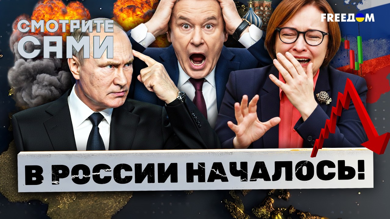 ТРЕШ В ПЕНЗЕ! Путин СРОЧНО ВЫШЕЛ в ЭФИР из Казани! Нефтебазы ПЫЛАЮТ, россияне 