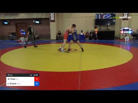 2018 Marine Corps US Open/UWW Junior Greco Roman 60 Quarters - Benjamin Peak (NMU-) Vs. Jason Shan