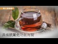 喝茶可減重　吳明珠推薦這一味消脂茶飲...