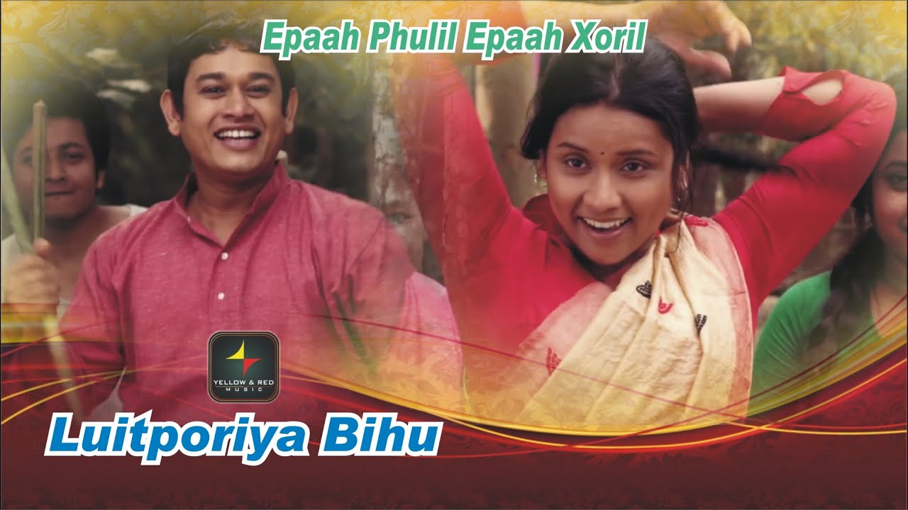 Luitporiya (Bihu) Lyrics | Purab Ki Awaz | Richi, Ajay I, Priyanka I, Madhuri Gogoi, Simantha Shekhar | Tapan Kakoti, Ajay Phukon, Hitesh Baruah