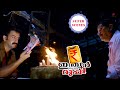 Indian Rupee Super Scenes Prithviraj Sets Fake Notes On Fire Erasing All The Evidence Prithviraj