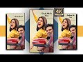 Haste Haste Kat Jaye Raste Old Is Gold New Status 4K Status 4K Full Screen Whatsapp Status