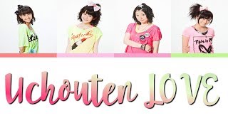 S/Mileage (スマイレージ) - Uchouten LOVE (有頂天LOVE) Lyrics (Color Coded JPN/ROM/ENG)