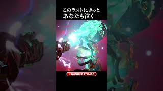 「相棒ー！！」カラモの叫びに号泣した【ゼルダ無双 封印戦記】#ゲーム実況 #ゼルダの伝説 #shorts