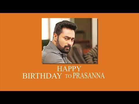 HAPPY BIRTHDAY TO Prasanna