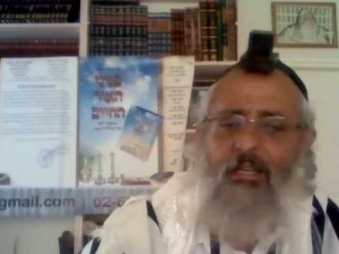 Parachat Dévarim Or Hahaïm Hakaddosh - Rav Itshak Naïm