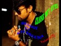 Shaggy Ft Kat Deluna Close My Eyes 2013