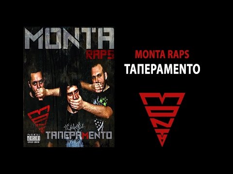 MONTA RAPS - TΑΠΕΡΑΜΕΝΤΟ
