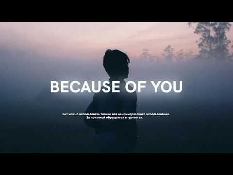 (FREE) Ramil' x JONY x HammAli & Navai Sad Type Beat - "Because of You" (prod. teejoybeatz)