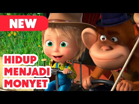 💥 Episode Baru 2025 💥 Masha dan Beruang 👧🐻 Hidup Menjadi Monyet 🌴🐒 (Episode 74)