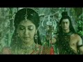 जिंदगी में दुख बहुत है तो इसे सुने Mahadev Bes