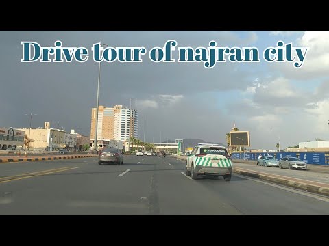 Najran, is a city in southwestern Saudi Arabia.Tour of Najran..