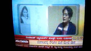 Samaya TV News-Mamta Sagar-Beyond Barriers