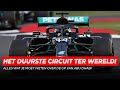 Alles wat je moet weten over de Grand Prix van Abu Dhabi | Safety Car