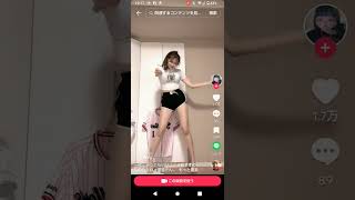 ちょいどいい感じ #tiktok #dance #美人バスト #踊ってみた #ムチムチ#エロダンス#エロ#おっぱい#太もも#ぴくみん#バイク