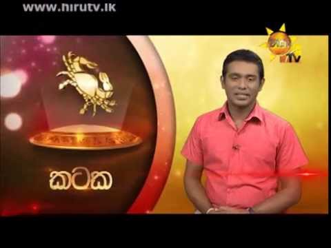 Hiru TV