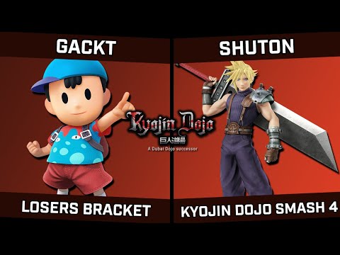 Gackt (Ness) vs Shuton (Cloud) - Kyojin Dojo Smash 4