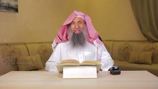 صورة شرح منسك الإمام ابن بلبان الحنبلي [08] الشيخ عبدالمحسن الزامل