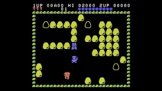CreatiVision Game: Stone Age (1984)
