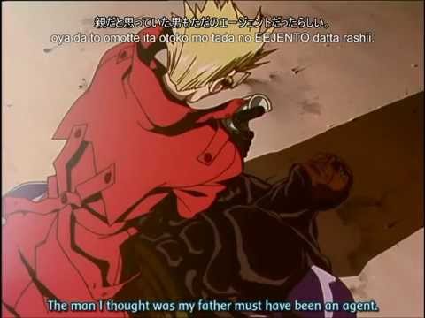 Example of "mo" particle placement Trigun episode 13