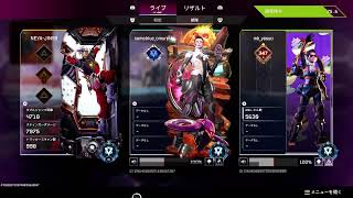 安定のソロペックス ダイヤ4 271から