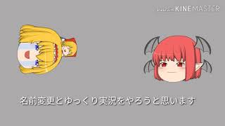 大事なお知らせ