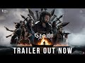 Devara Release Trailer Tamil NTR Saif Ali Khan Janhvi Koratala Siva Anirudh Sep 27