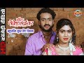 Comedy Scene B A Second Year बी ए सेकेण्ड ईयर Superhit CG Movie Clip 2018