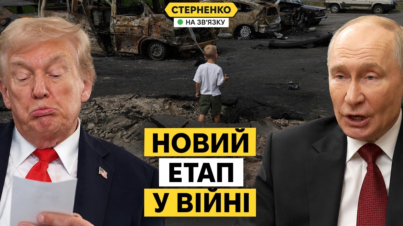 Росія перейшла до війни на знищення та готується напасти на НАТО. Що далі?