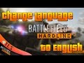 How to change your battlefield hardline language ...