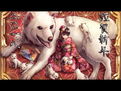 NIGHTCORE - PROTOŽE TO NEVZDÁM - GUMP