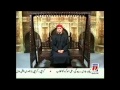 Zaid Hamid S Yeh Ghazi Series Episode 22 Sultan Mohammed Fateh RA