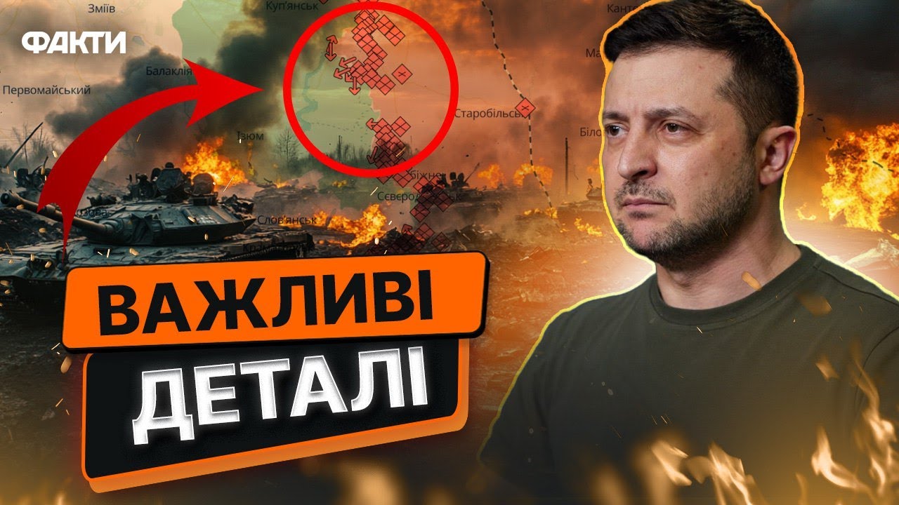 Гаряча фаза МОЖЕ ЗАКІНЧИТИСЯ ВЖЕ... ⚡️ ГУЧНА ЗАЯВА Зеленського 02.01.2025