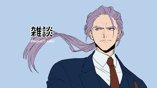 メギ雑 最新章ネタバレ有 -メギド72