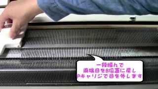 Brother4 5㎜ピッチ機でのドライブレース模様