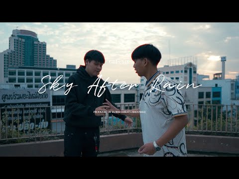 GH & HK - ฟ้าหลังฝน (Sky After Rain) [Official Music Video]