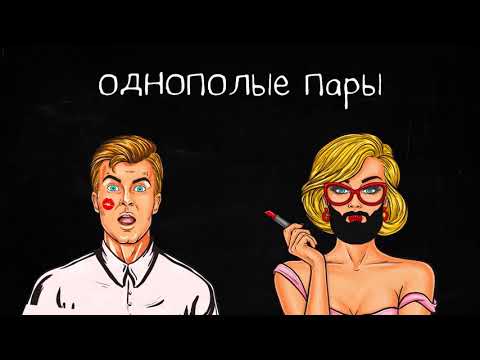 Настя Кудри - Mayday (Lyrics video)