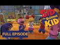 Sid The Science Kid Sid S Pet Project Drew Massey