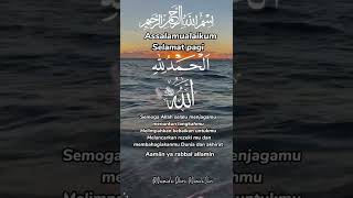 Download lagu Status wa ucapan selamat pagi islami mp3