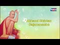 नामं समरण गजानाचे गण गणात बोते जाप श्र