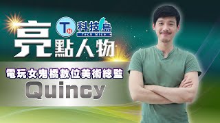 影片 23