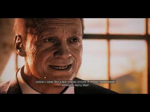 Прохождение MAFIA 3 #52 Прежде Чем Закапают Тебя (Финал)
