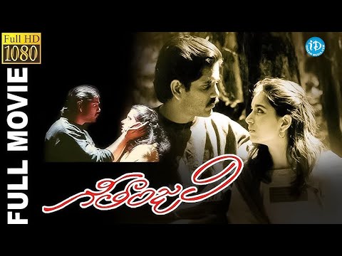 Geethanjali - గీతాంజలి Telugu Full Movie | Akkineni Nagarjuna,Girija Shettar| Mani Ratnam | iD Vibes