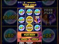 Hollywoodbets Scratch Cards Wolf Gold