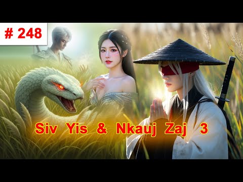 Siv Yis & Nkauj Zaj 3 Part 248