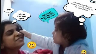 Aaaru 😏ne buaa🥴😱 ki khub band bajai.sapana gupta,buaa😥 masti with 😜 baby, comedy video