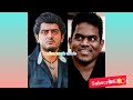 Thalia Ajith And U1 Music Super Hits Songs