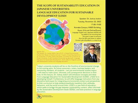 2022.11.22 The SCOPE of Sustainability Education: Language Education for Sustainable Development