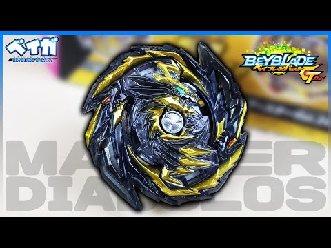 Opening and analyzing B-178 MASTER DIABOLOS .0.Z - Random Booster Vol. 24 - Beyblade Burst