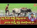 Telangana Folk Songs Nalla Regadi Matti Navvindhi Ra Song Latest Folk Songs 2019 YOYO TV Music